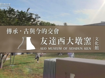 ���У����c��Ľ���(hu��)��LEYU�پW(w��ng)����ոG�Ļ��^