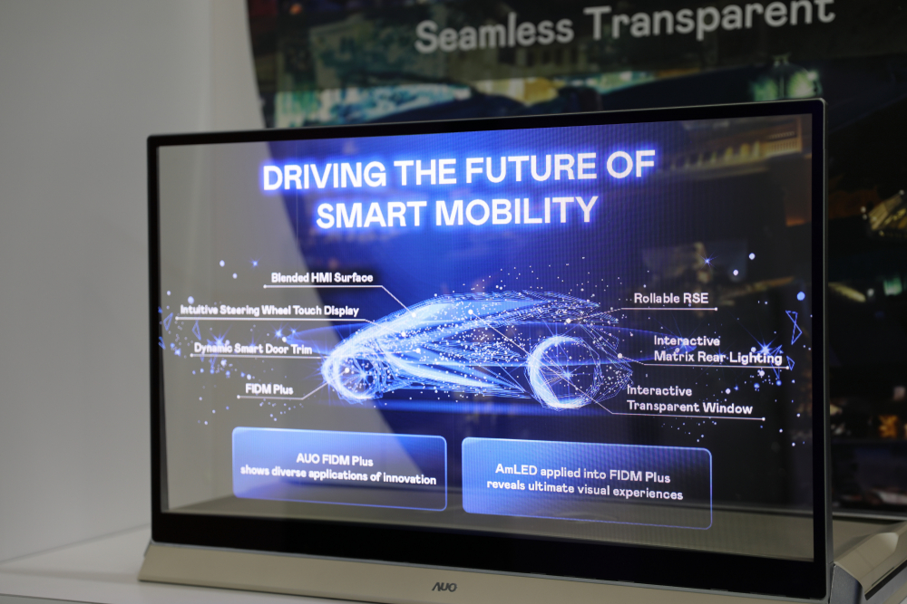 LEYU�پW�{�����������Ⱥ�͸���ȣ��@��30��͸��Micro LED�@ʾ����ARϵ�y�c�ǻ����۾��Н��ڵđ��Ãrֵ��