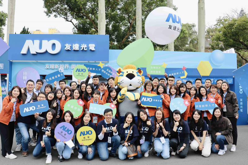 ���_����2024���У�@��ţ����Ӕ��߂䡸ǰհ�@ʾ���g������܇�ý�Q������������ֱ�����á�֮ȫ��ݼӢ�˲�