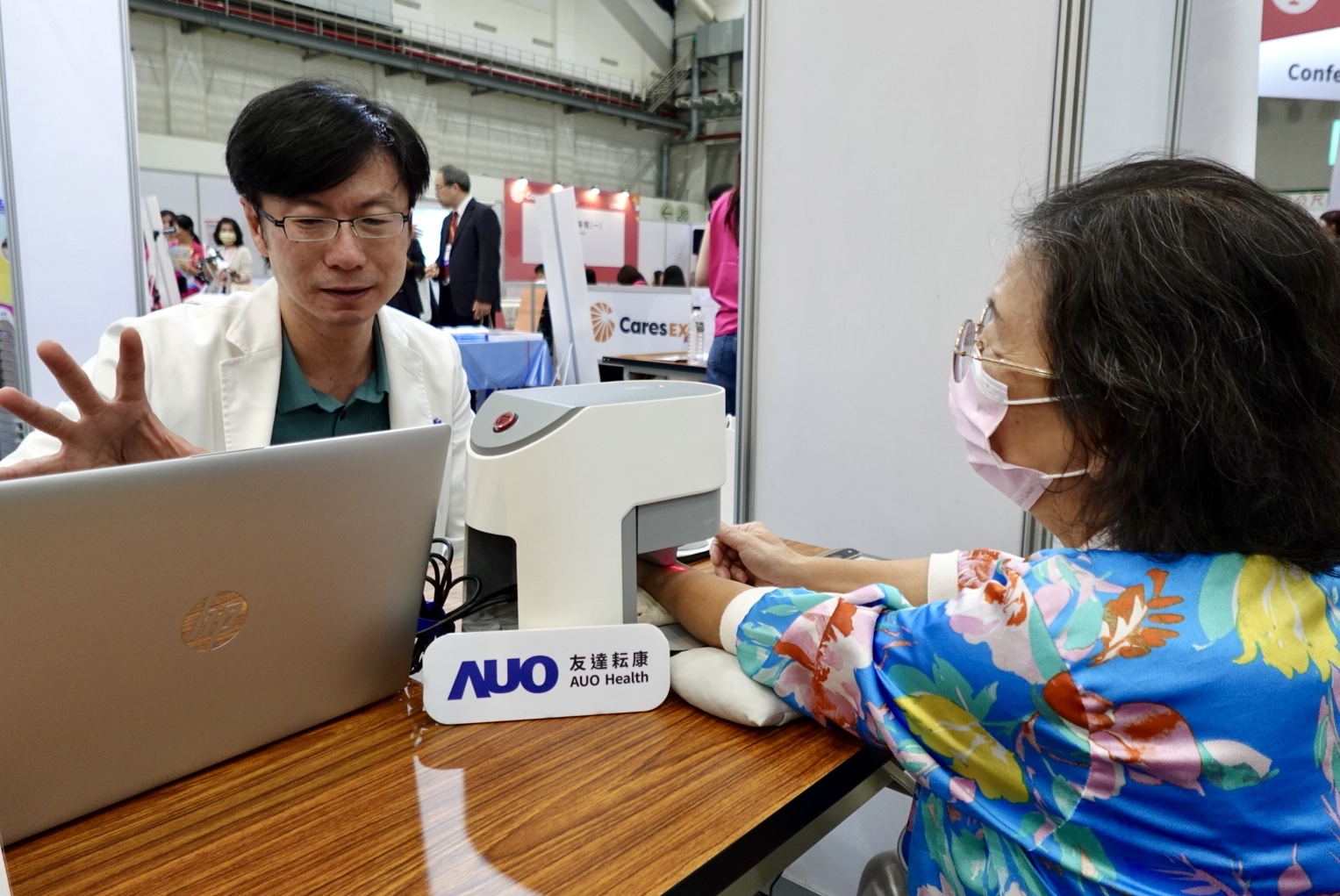 ���_�ſ��c�_�������t������춡�2025�_�����H����[�����y�ֺ������ṩ���L�����t��λ���z�y�w��c�����Jԃ