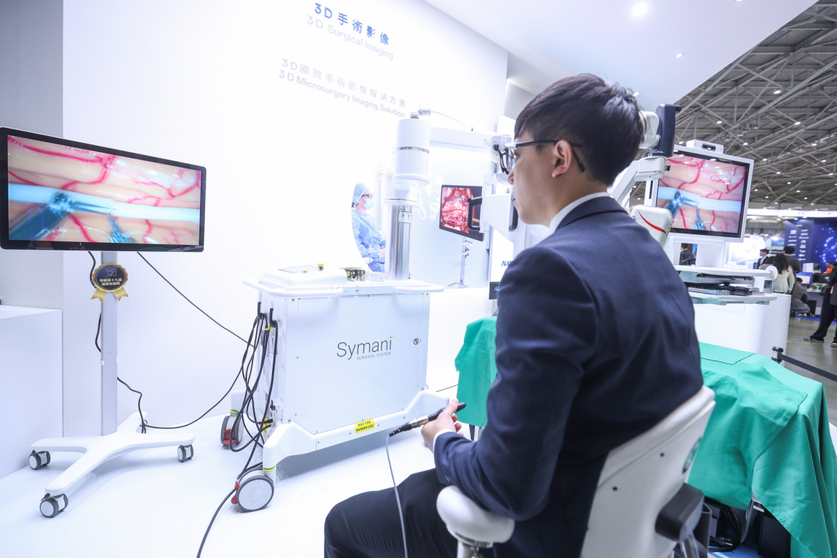 �_���Ƴ���3D�@΢���gӰ���Q����������3DӰ���g�ĸ�ǻ��ҕ�R���g����������Ѫ�����ܰ͵ȸ��y���@΢���g���ṩ���������wҕҰ���f���t���F��ڏ��s���g����ɾ��ʼ�ā������