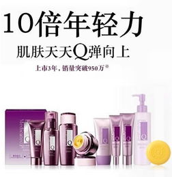 DHC化妝品加盟的顯著優(yōu)勢