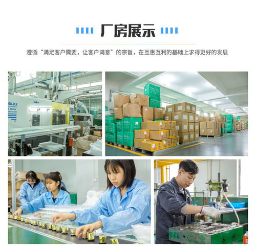 佰潤化妝品 氣霧罐蓋領(lǐng)域的誠信企業(yè)，助力家居用品創(chuàng)新