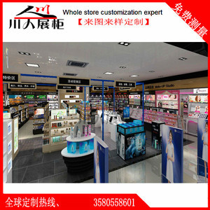 化妝品專賣店展示柜設(shè)計(jì) 提升店面形象與陳列效果的關(guān)鍵