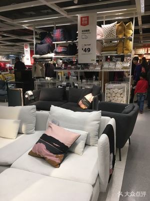 宜家家居（四元橋店） 一站式家居用品購(gòu)物天堂