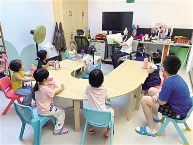 2021年全省工會女職工工作干部業(yè)務(wù)培訓(xùn)班 強(qiáng)化權(quán)益維護(hù)與組織托管服務(wù)能力
