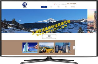 閔行網(wǎng)站建設(shè)與品牌形象塑造 從專業(yè)制作到長期維護(hù)托管的一站式解決方案