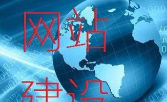 企業(yè)IT基礎(chǔ)架構(gòu)的全方位守護(hù) 計(jì)算機(jī)系統(tǒng)維護(hù)與網(wǎng)絡(luò)托管一體化服務(wù)解析