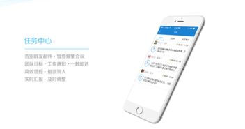 如何選擇商會(huì)云服務(wù)？聚焦大商幫與互聯(lián)網(wǎng)信息服務(wù)的優(yōu)勢